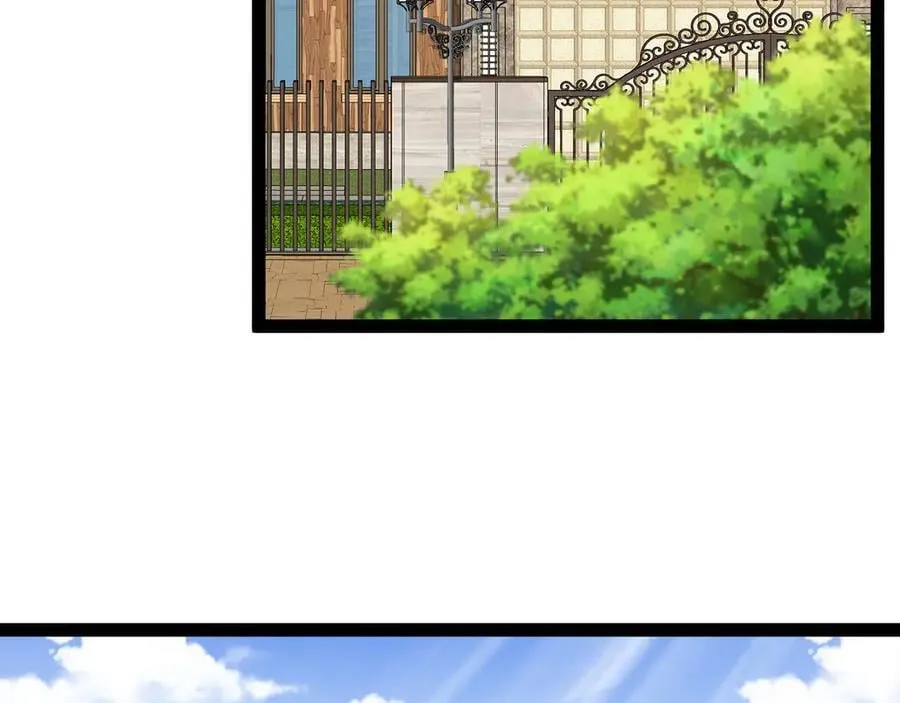 第152话 百里院长的奖励 第104页