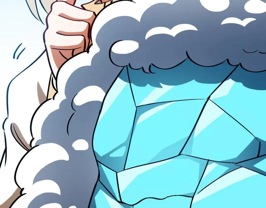 第153话： 岛屿下方 第6页