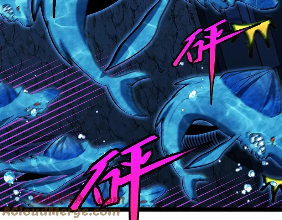 第153话： 岛屿下方 第105页