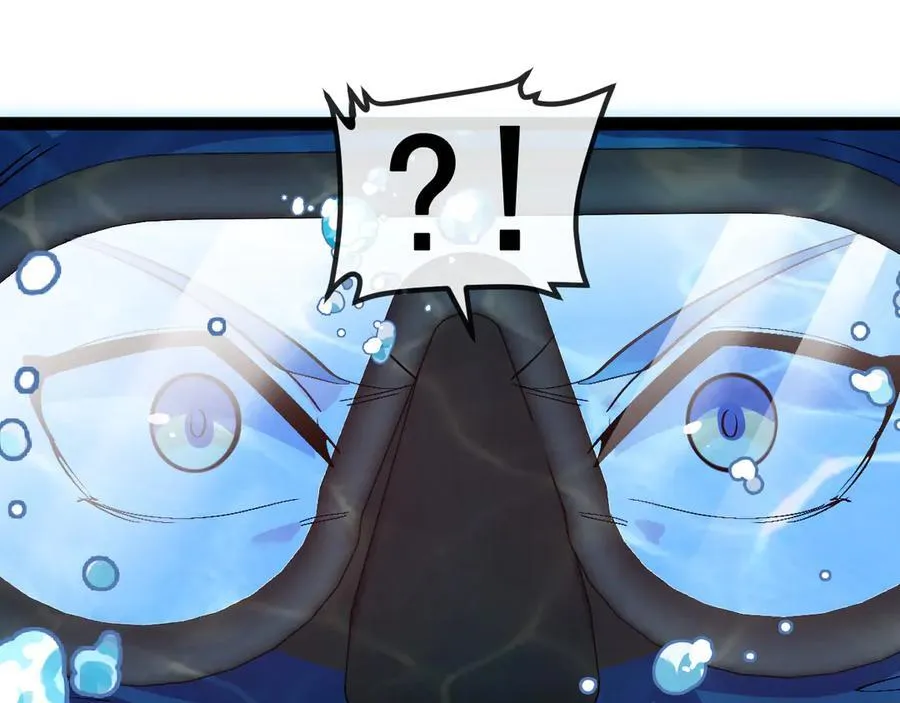 第154话 海底兽潮 第19页
