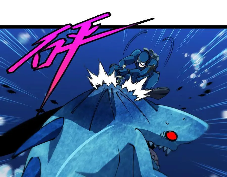 第154话 海底兽潮 第52页