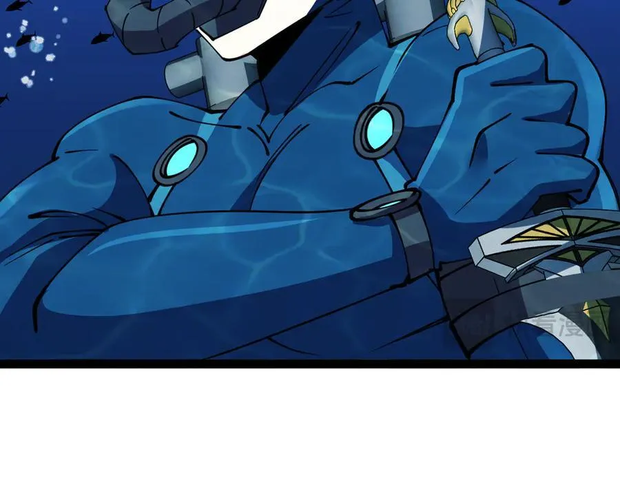 第154话 海底兽潮 第60页