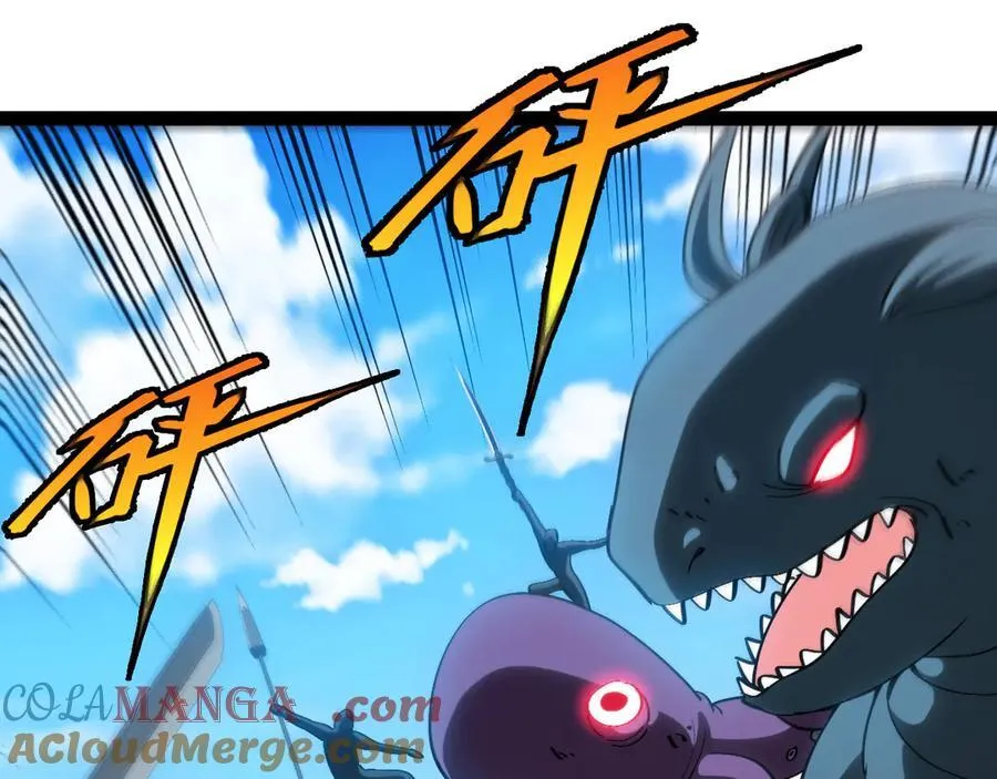 第154话 海底兽潮 第81页