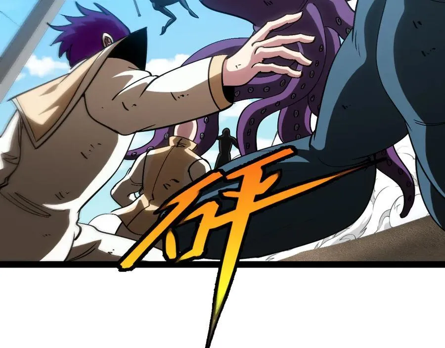第154话 海底兽潮 第82页