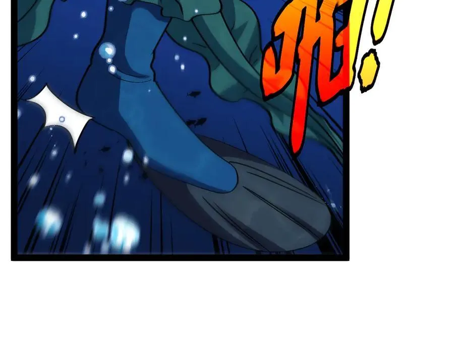 第155话：八阶黑鲸 第27页