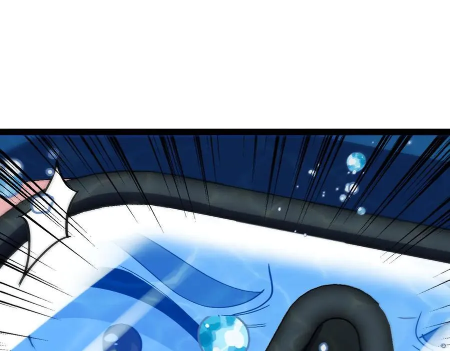 第155话：八阶黑鲸 第42页