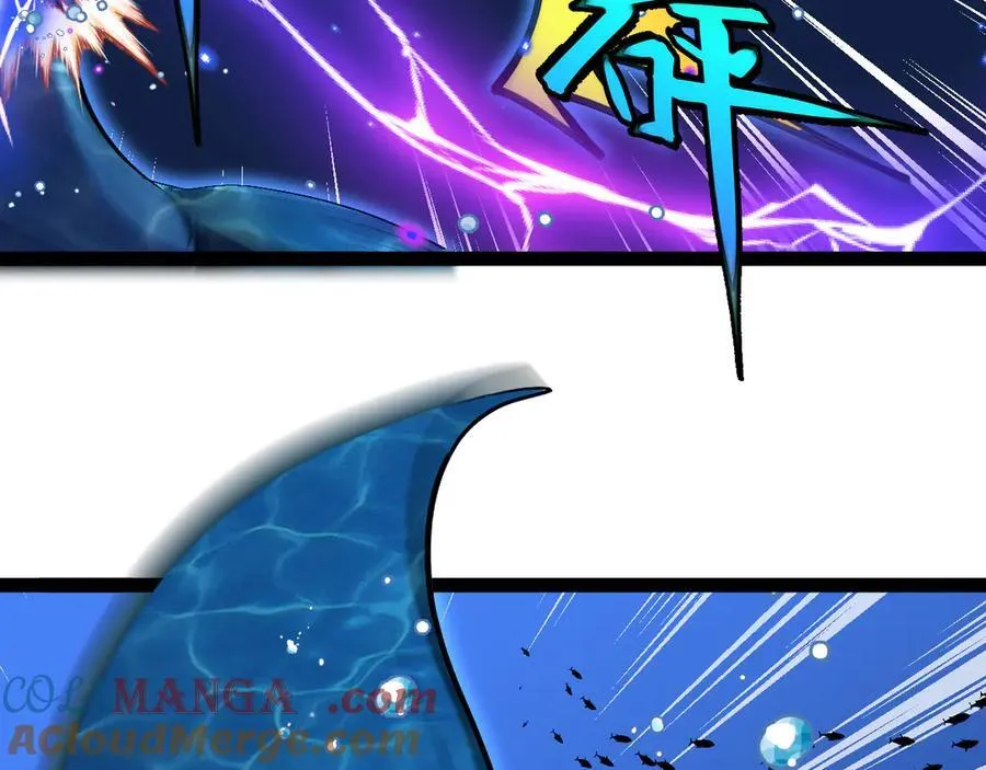 第155话：八阶黑鲸 第77页