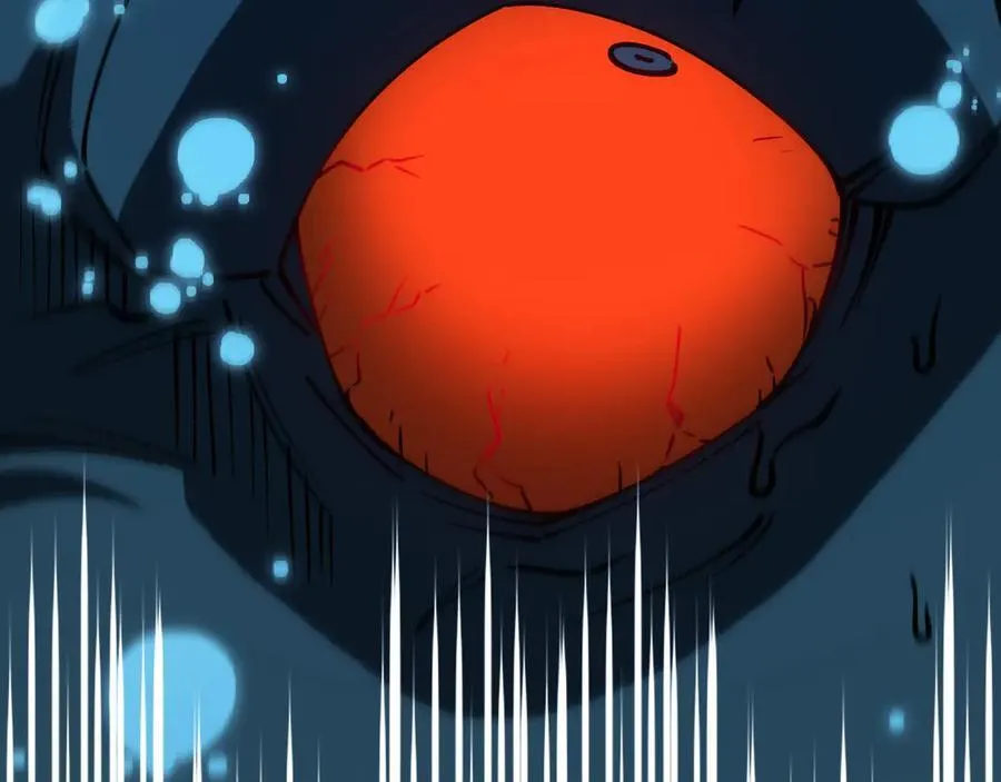 第156话 暴怒的洛月 第11页