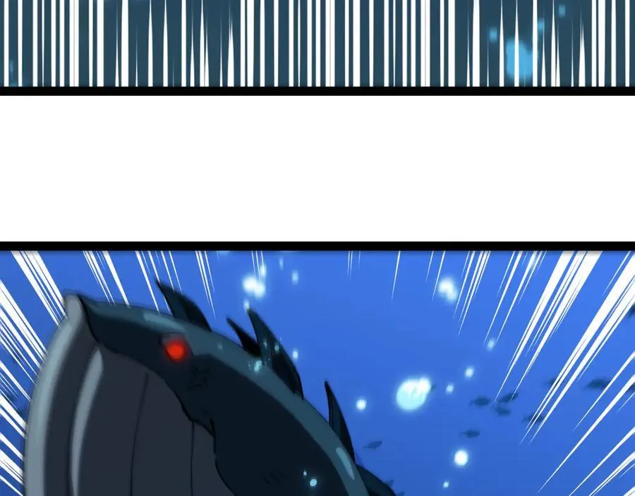 第156话 暴怒的洛月 第12页