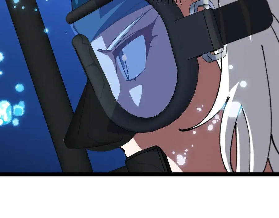 第156话 暴怒的洛月 第15页