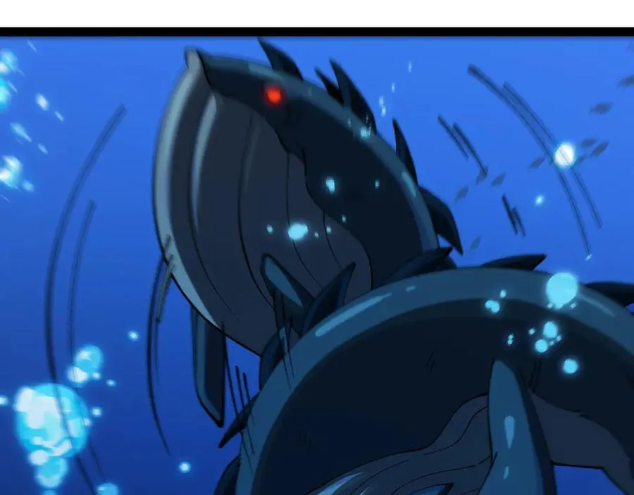 第156话 暴怒的洛月 第16页
