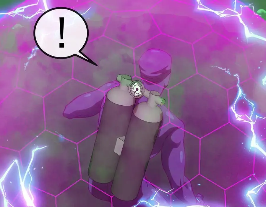 第156话 暴怒的洛月 第26页