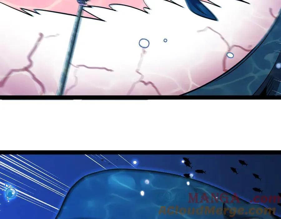 第156话 暴怒的洛月 第45页