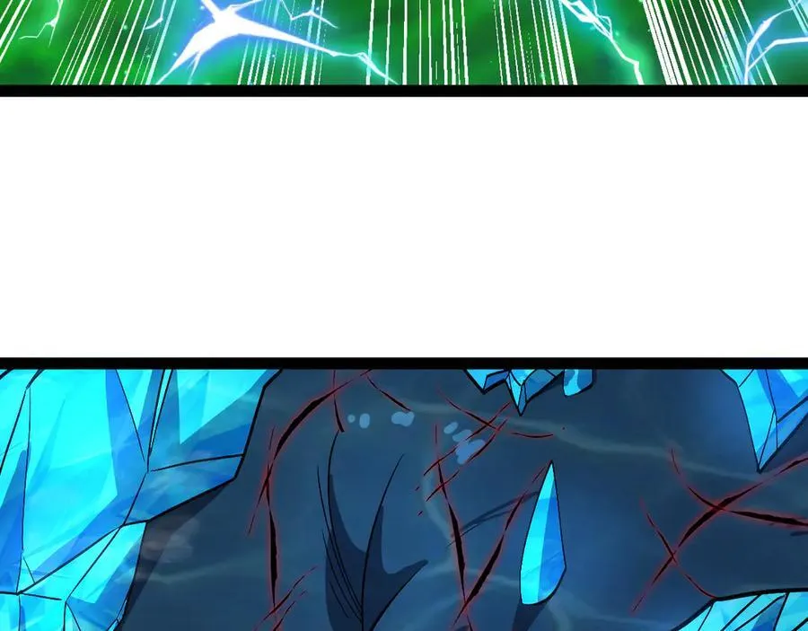 第156话 暴怒的洛月 第63页