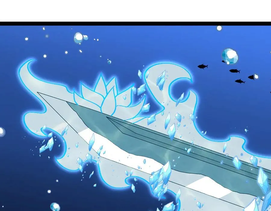第156话 暴怒的洛月 第66页