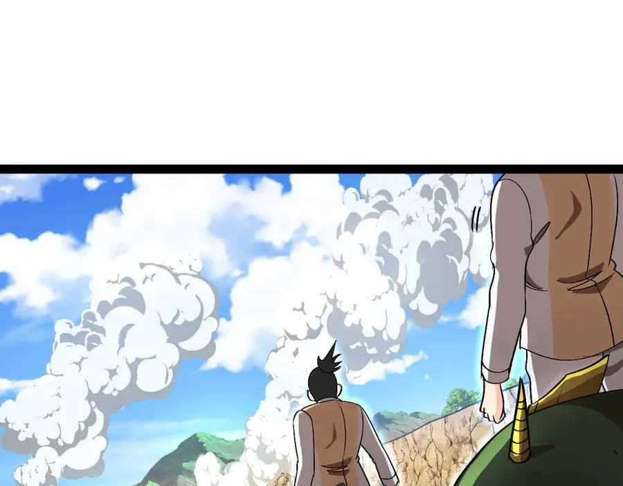第156话 暴怒的洛月 第70页