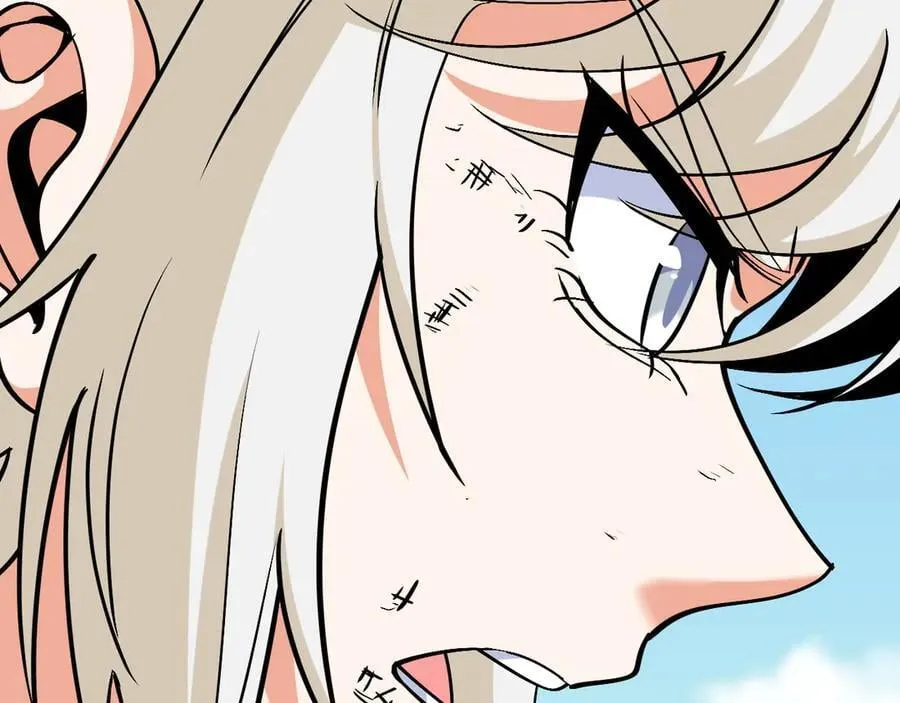 第156话 暴怒的洛月 第92页