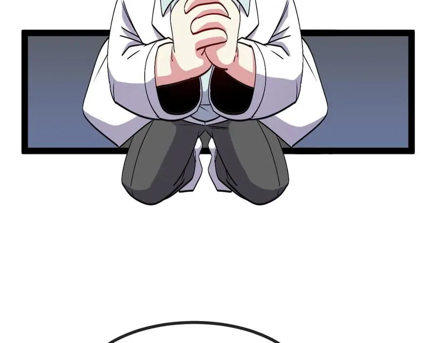 第157话 满血复活 第16页
