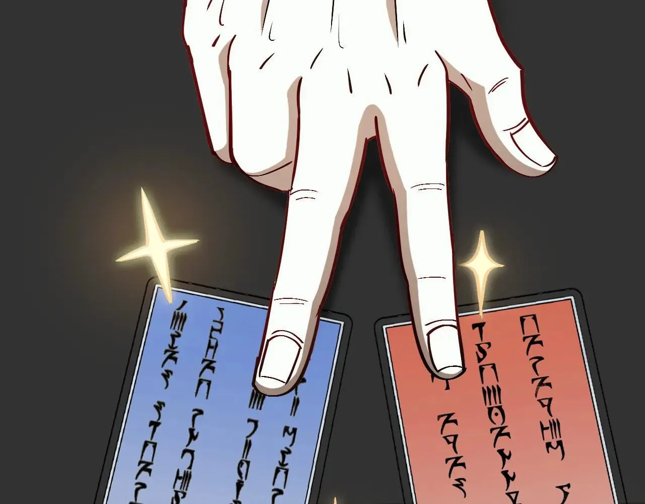 第158话：返回星耀城 第31页