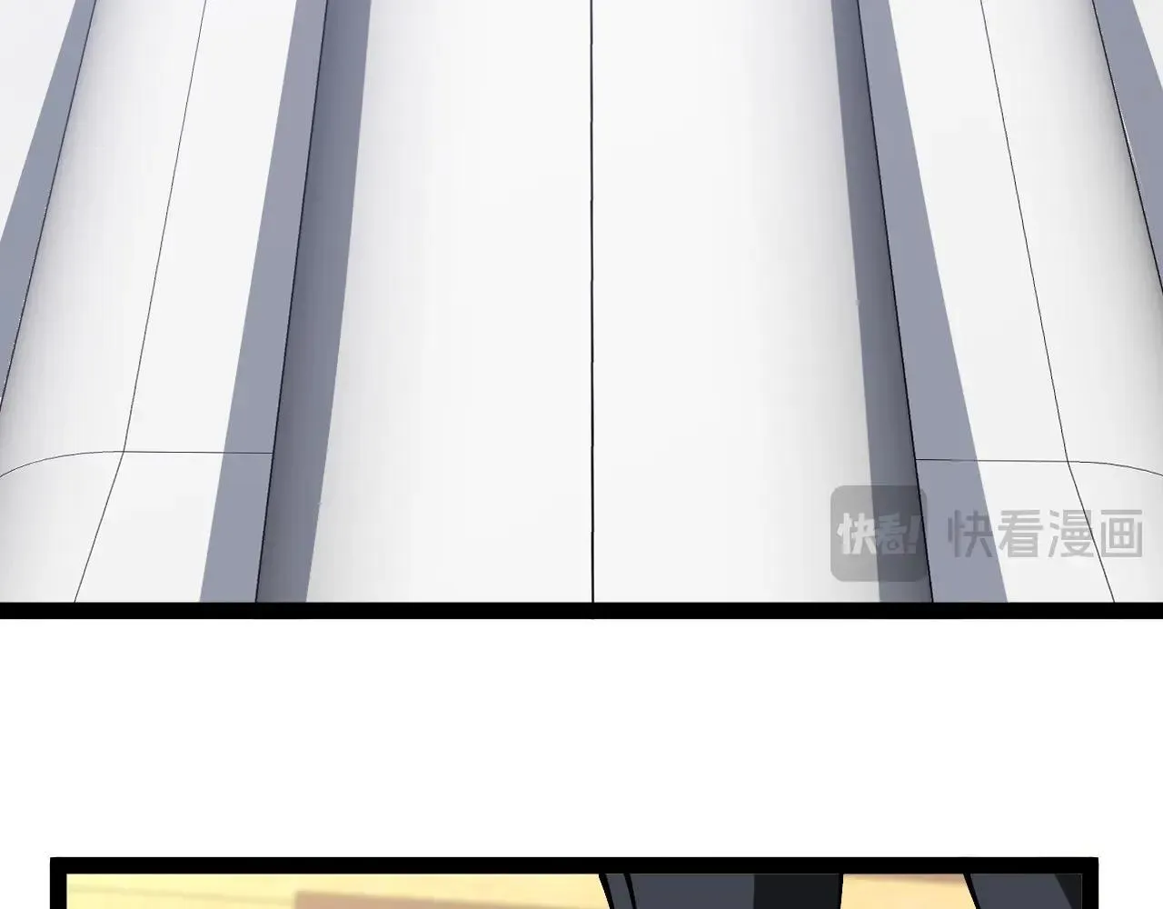 第158话：返回星耀城 第73页