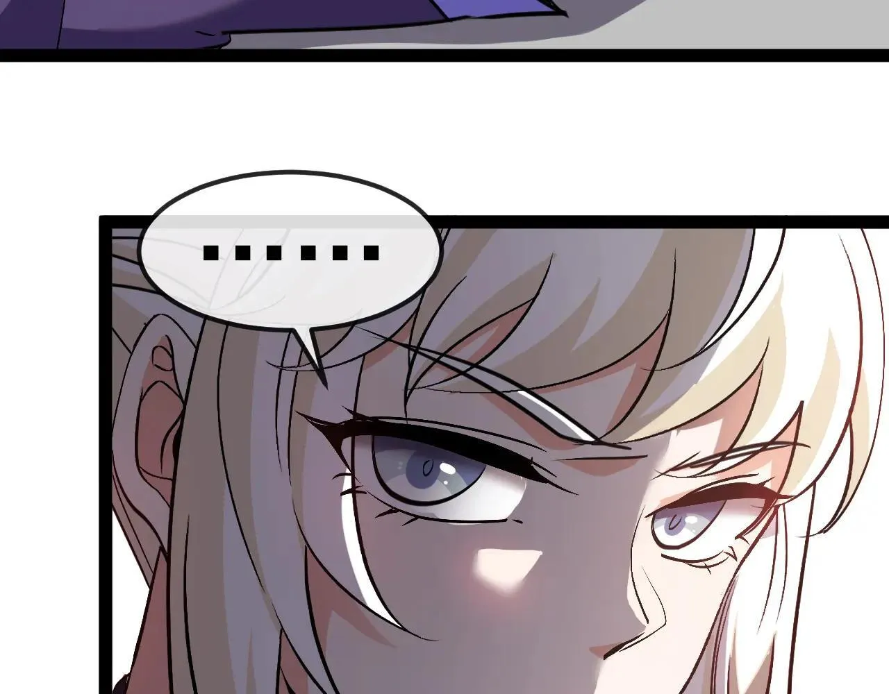 第158话：返回星耀城 第86页
