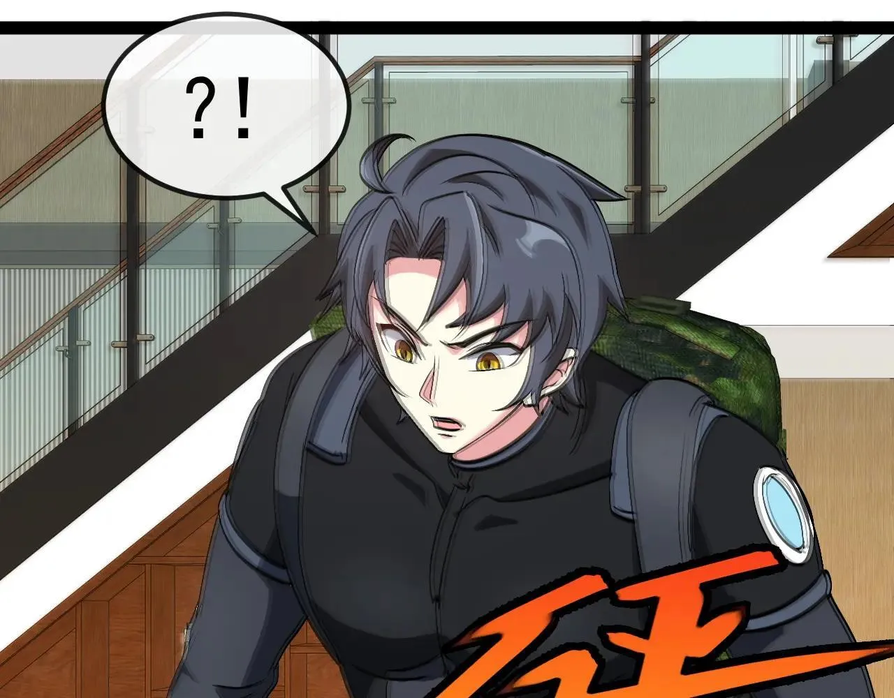 第158话：返回星耀城 第97页
