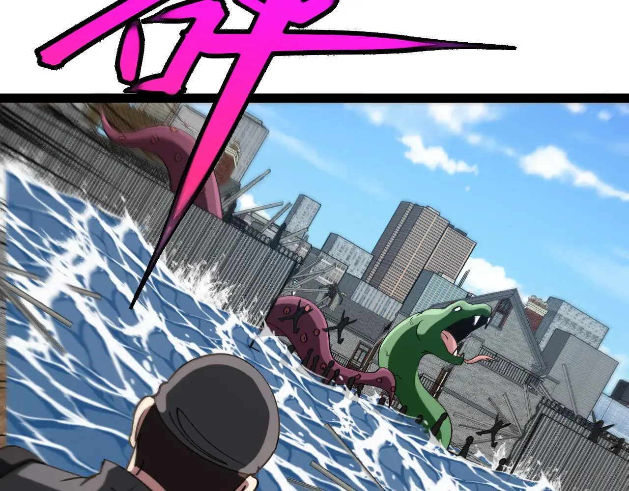 第159话 少年归来 第37页