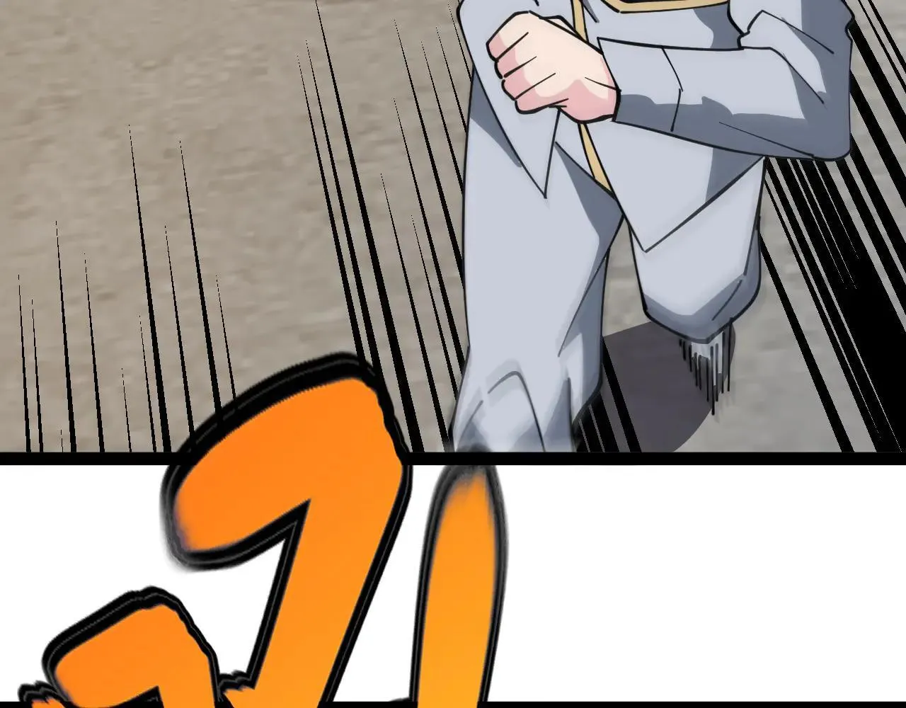 第159话 少年归来 第74页