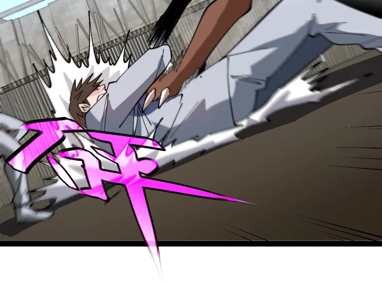 第159话 少年归来 第79页