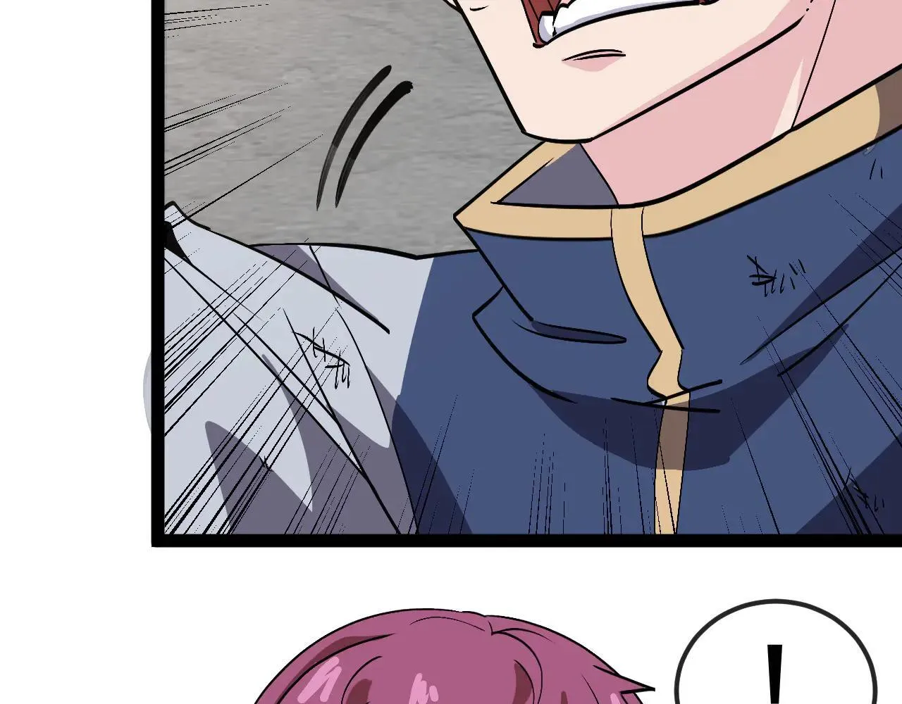 第159话 少年归来 第81页