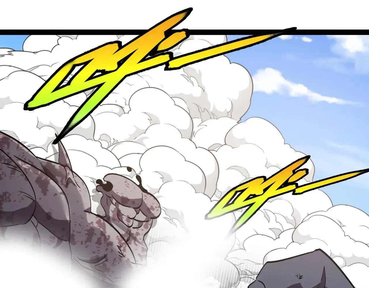 第159话 少年归来 第106页