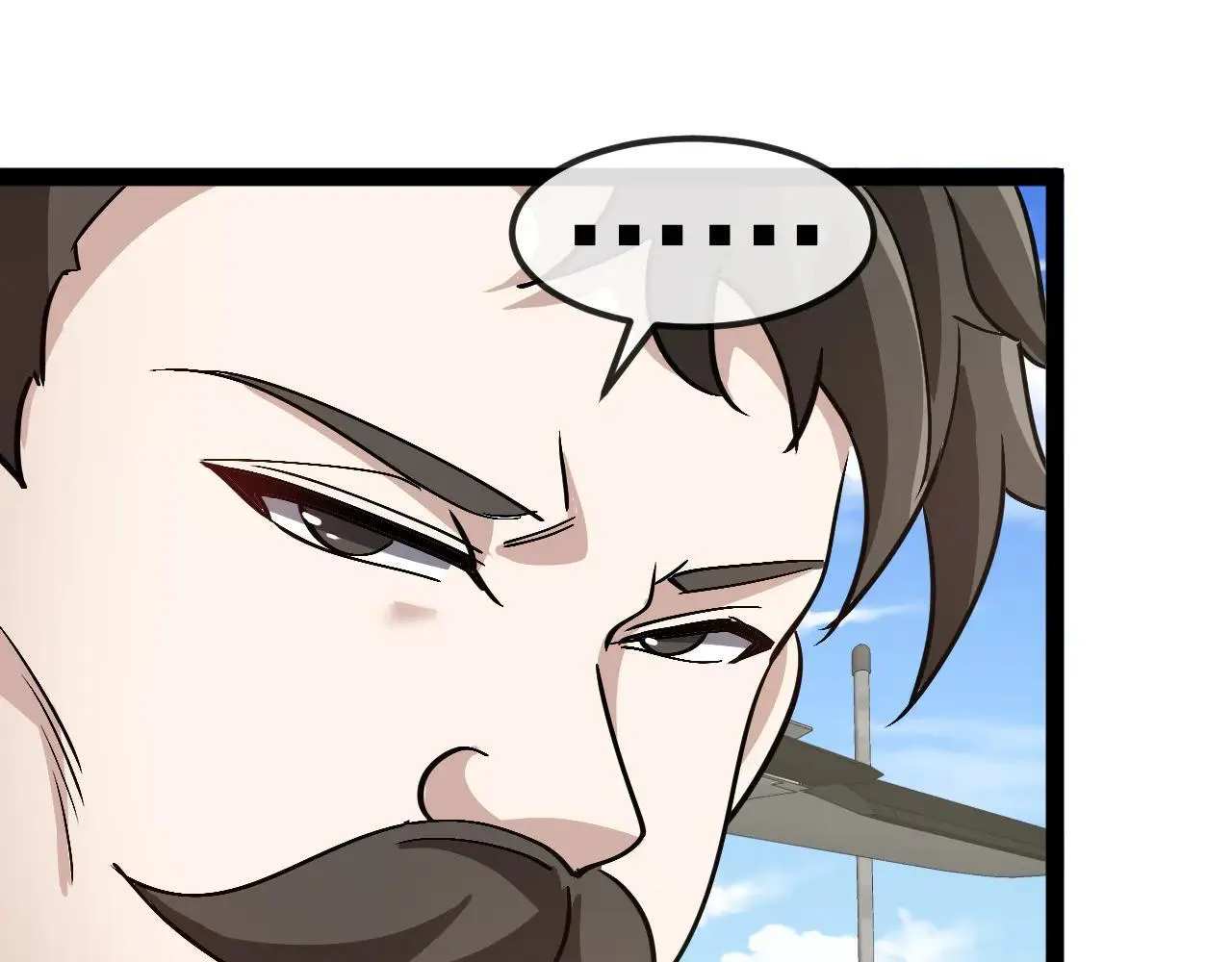 第160话 曾经吊车尾的少年 第83页