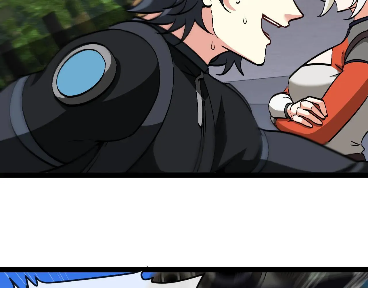 第161话 领域！九阶？ 第72页