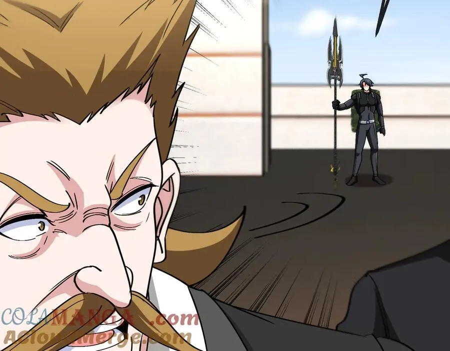 第163话 白帝城财阀朴家 第7页