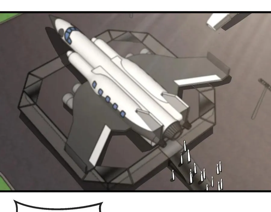 第163话 白帝城财阀朴家 第57页