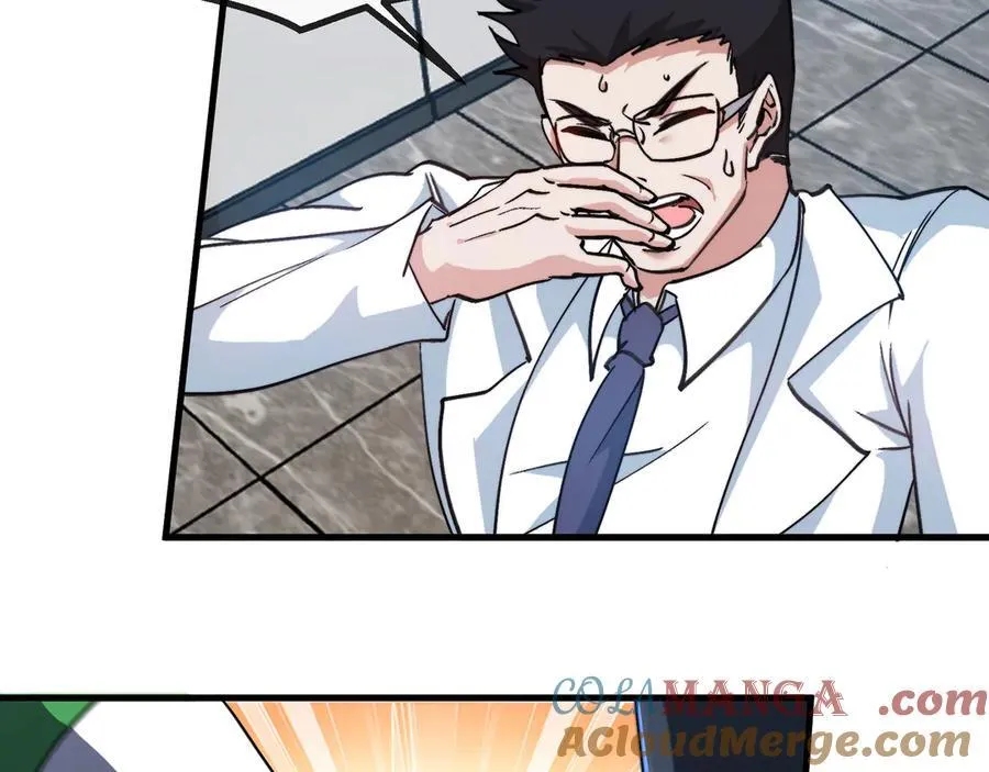 第164话 收点利息 第40页