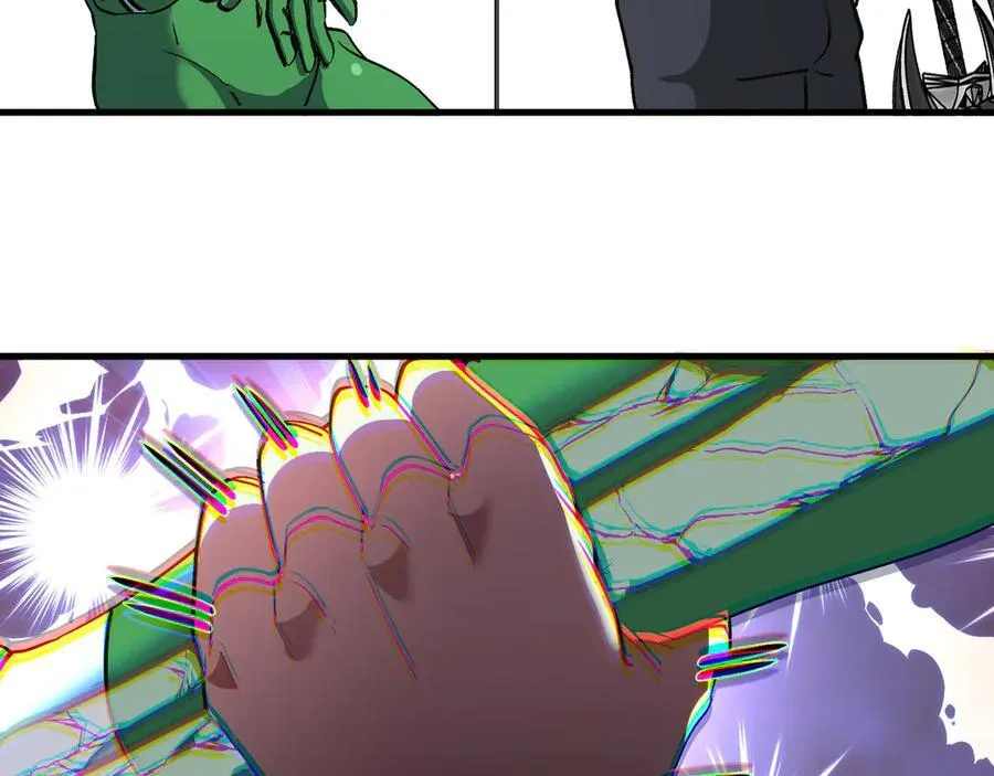 第164话 收点利息 第65页