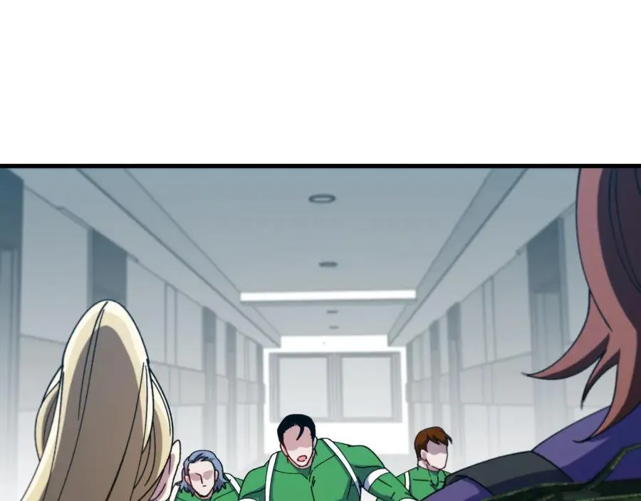 第164话 收点利息 第72页