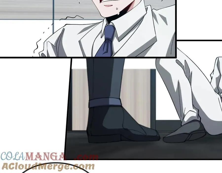 第165话 送上门来的朴炫富 第9页