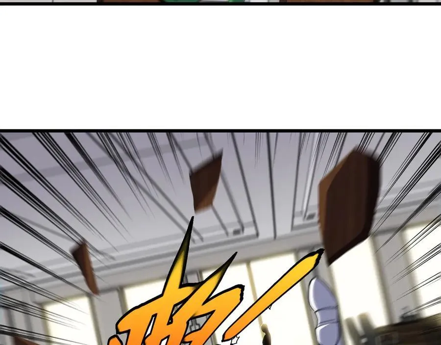 第165话 送上门来的朴炫富 第30页