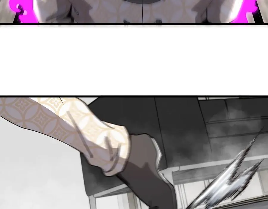第165话 送上门来的朴炫富 第40页