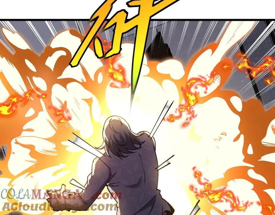 第165话 送上门来的朴炫富 第49页
