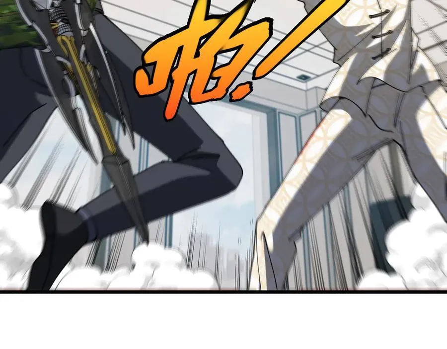 第165话 送上门来的朴炫富 第62页