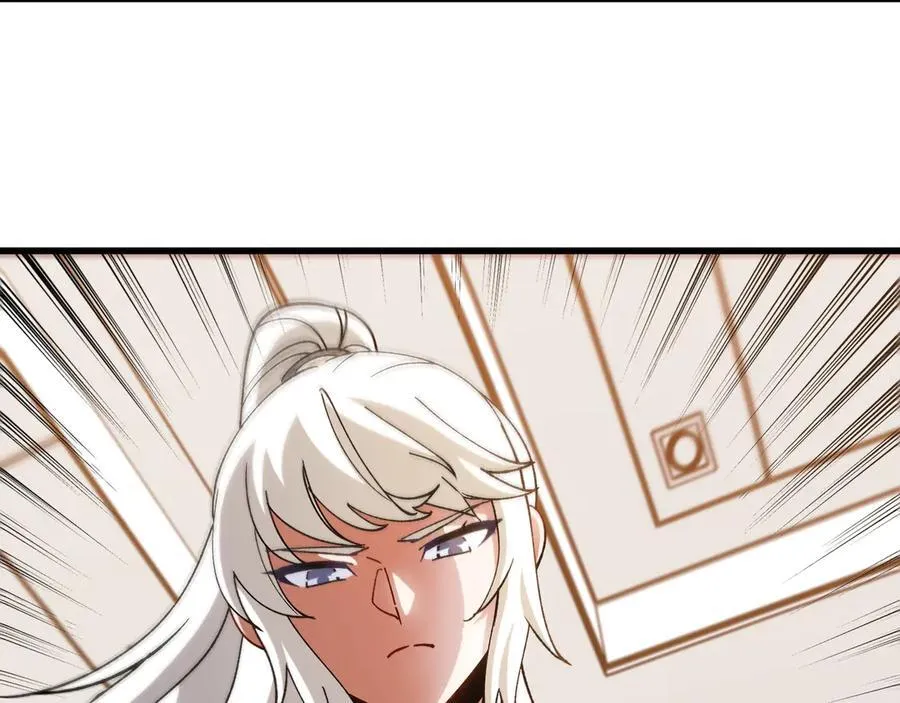 第165话 送上门来的朴炫富 第66页