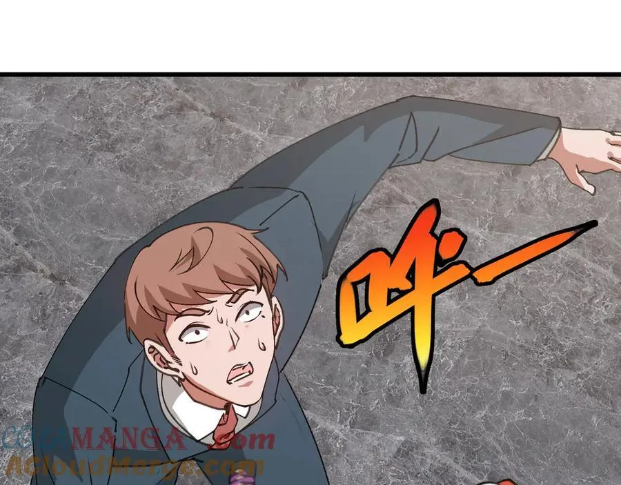 第165话 送上门来的朴炫富 第69页
