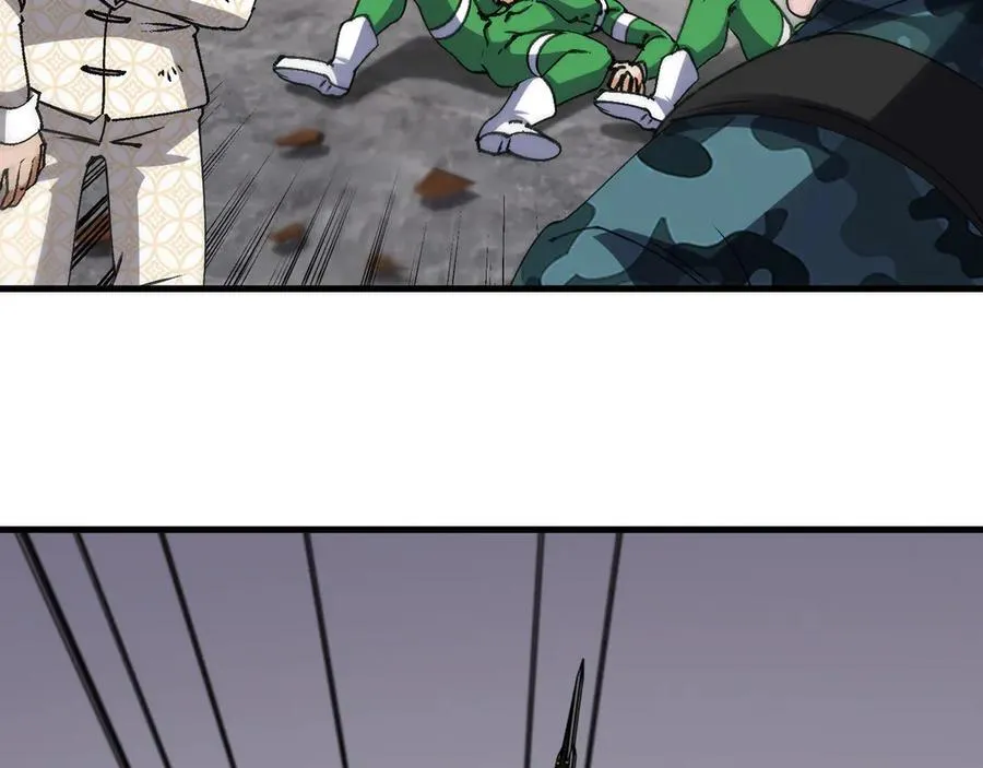第165话 送上门来的朴炫富 第96页