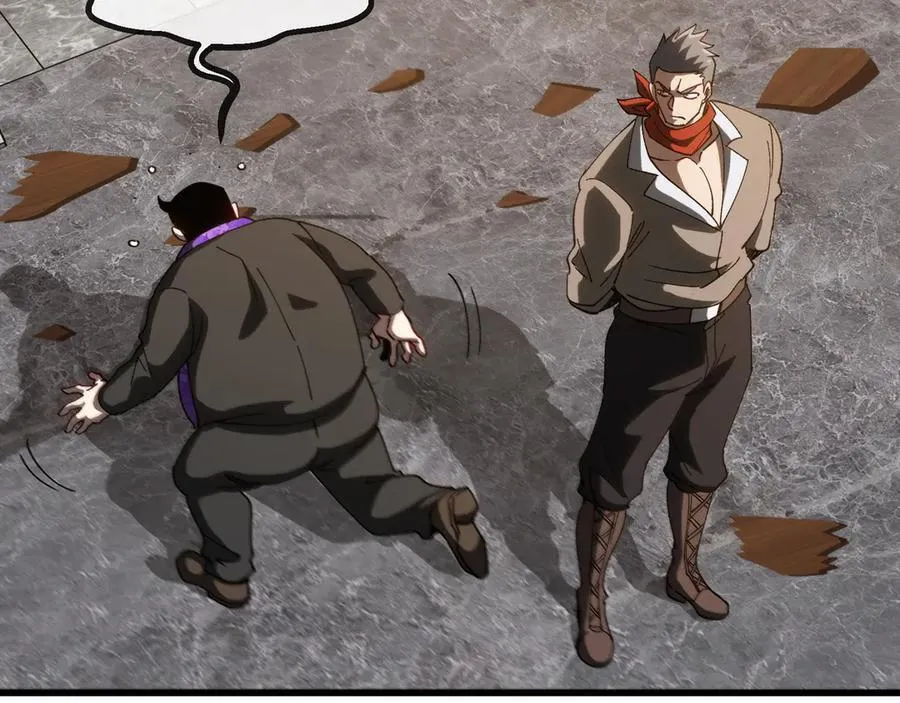 第166话 突如其来的狙击 第27页