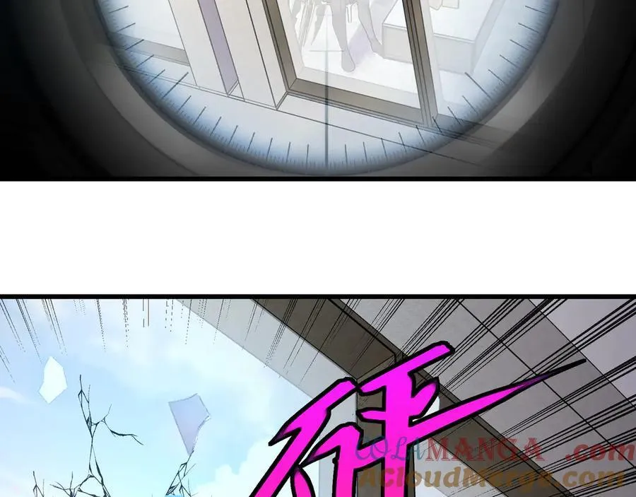 第166话 突如其来的狙击 第34页