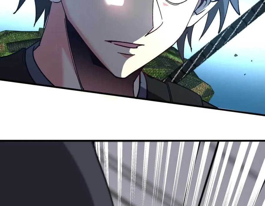 第166话 突如其来的狙击 第38页