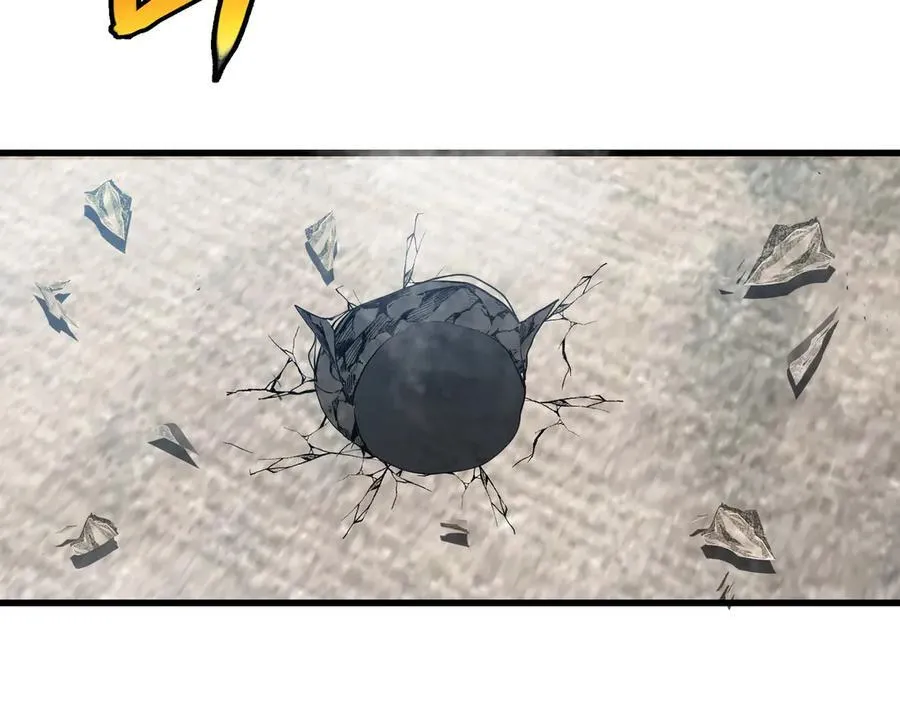 第166话 突如其来的狙击 第41页